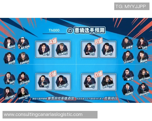 西安乒乓球队的战术创新与运营体系探索分析