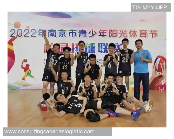 赛后分析：广州排球队与南京排球队个人能力对比与表现评估